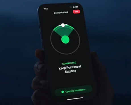 良庆Apple服务中心分享iPhone卫星通信服务有什么用